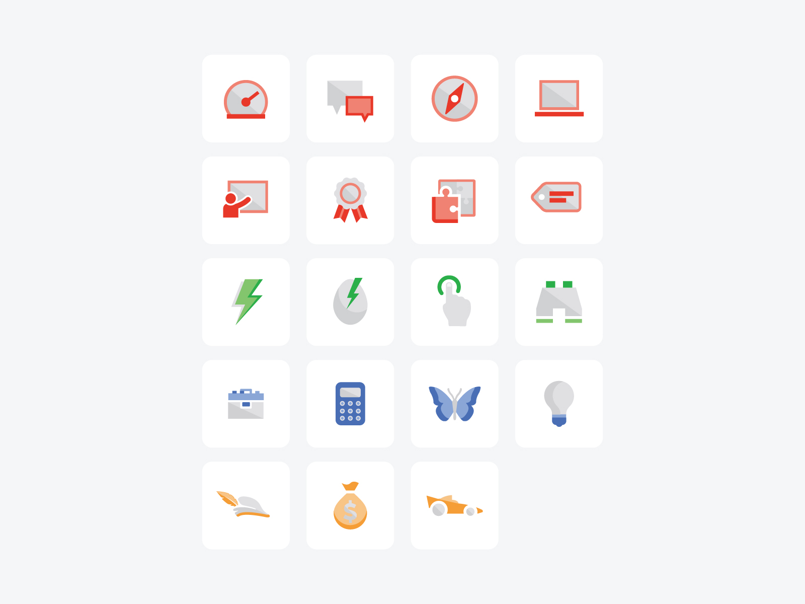 App Icon Set