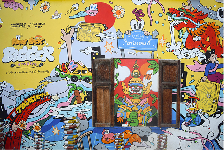 Sahred Toy Mural - Talad Noi, Thailand
